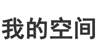 秀山新闻网